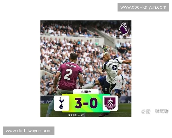 英超2024分组：狂热、悬念与新英雄的崛起